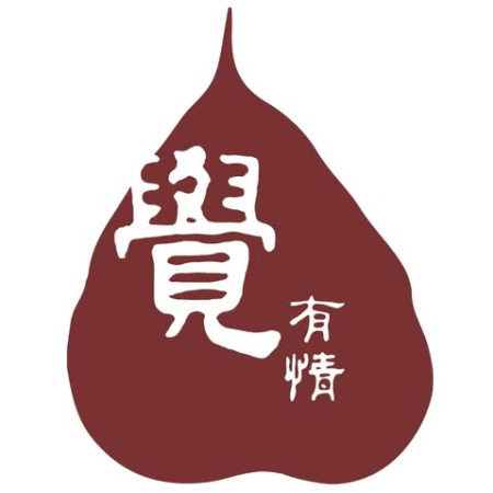 覺有情 Bodhisattva Buddhist Association 